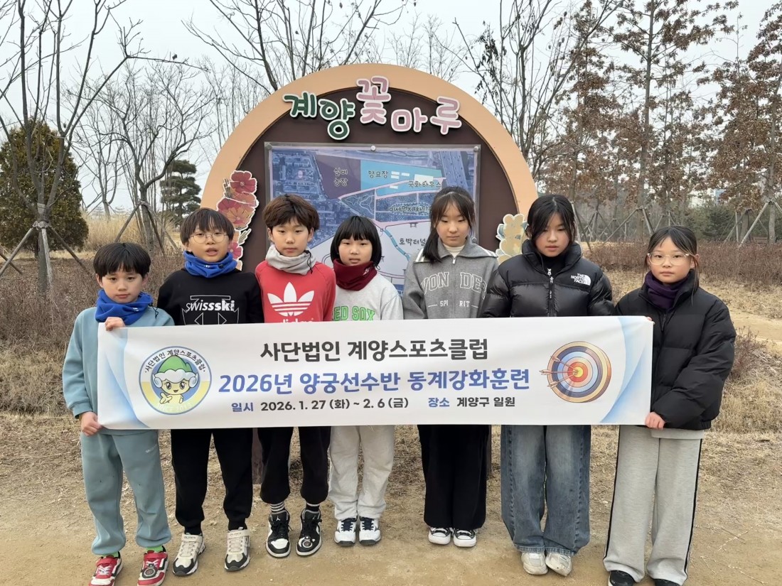 d897adfe4e2ae452d55c3a34750bfba8_1770453183_8664.jpg