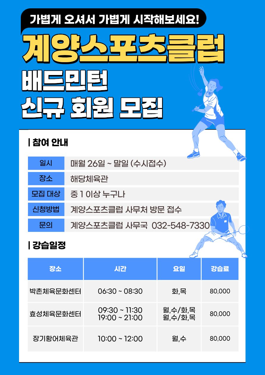 4ea5a27363c08a61844a612e06ad37b6_1781510307_7067.png