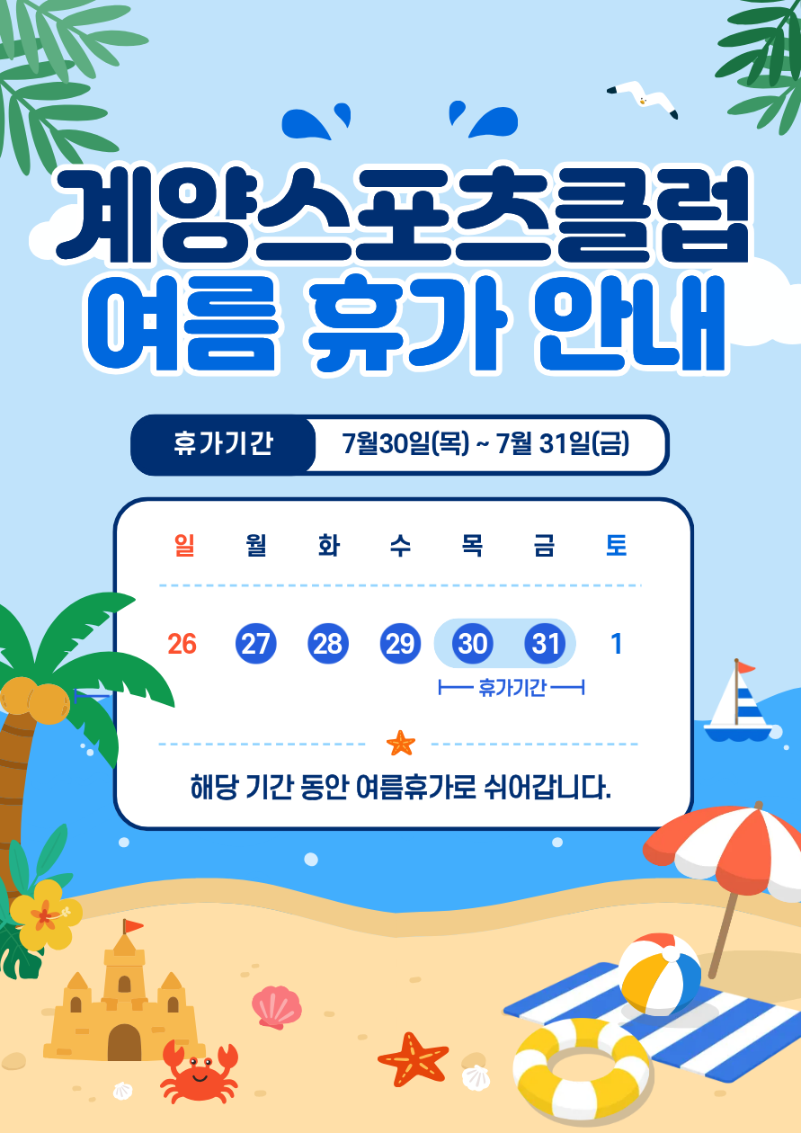 d71e24d6a94a889dc2641319d0703752_1785110829_7911.png