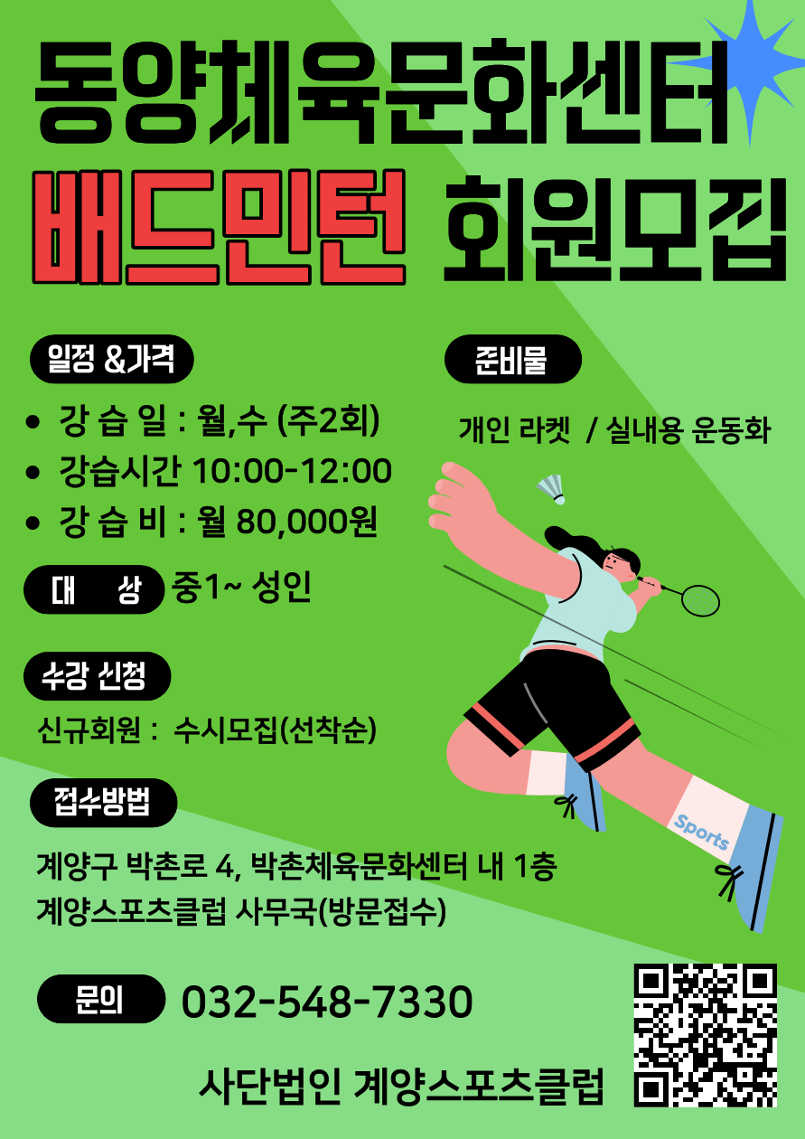eb1e824105c81ffeb04656f0ccace4f2_1782891599_1383.png