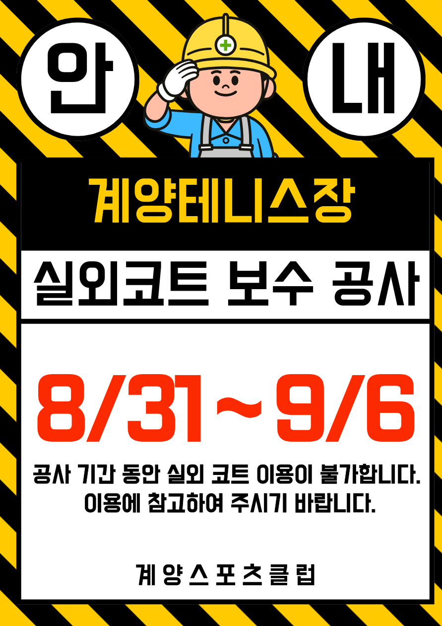 22a40fc1f4c73be691fc14334e05238b_1786324150_1165.png