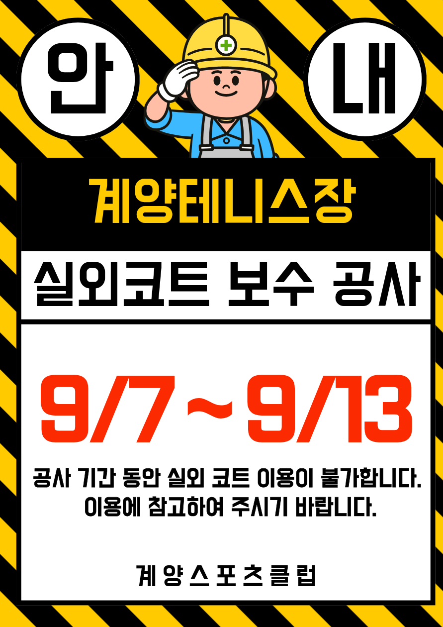 6d2d9edb2464d102980bf3847650ed93_1787021038_0764.png